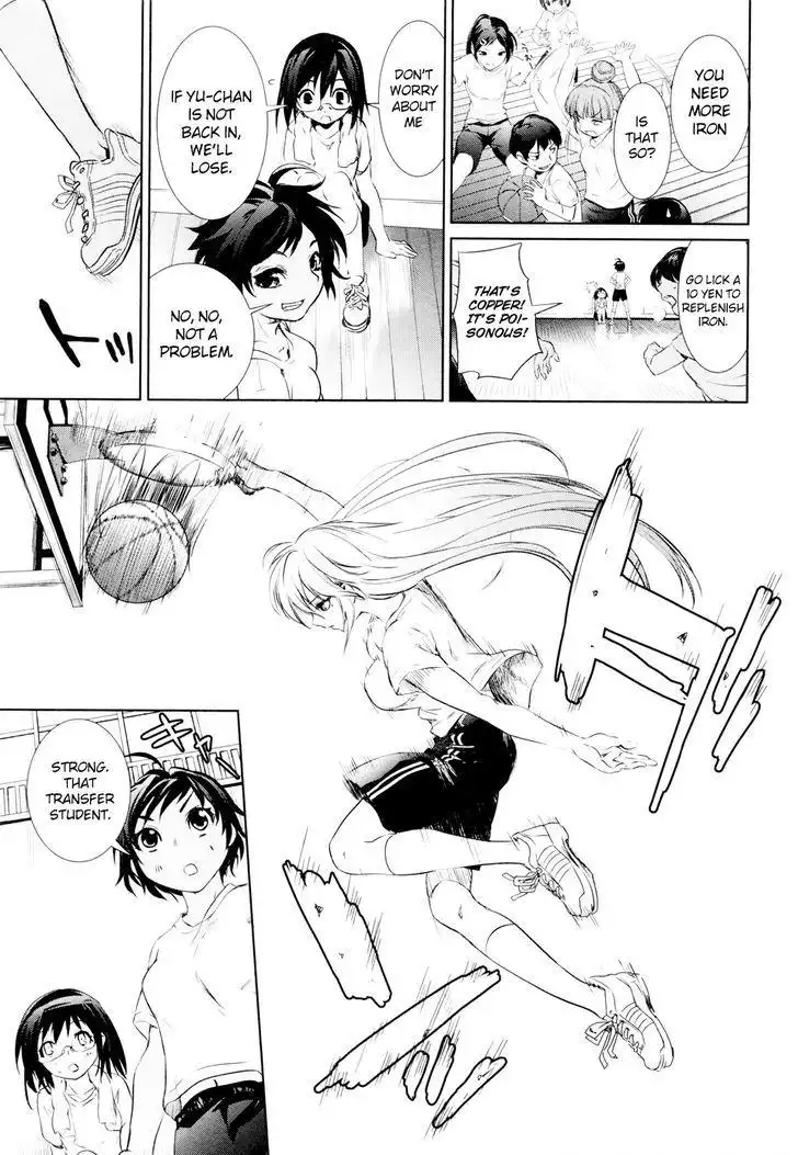 Mahou Shoujo Tokushuusen Asuka Chapter 1.1 22
